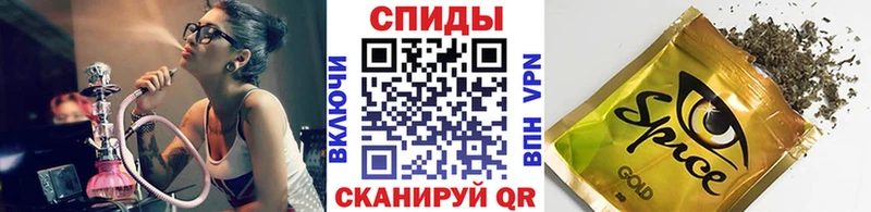 Купить  Зима  БУТИРАТ Butirat 