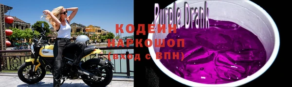 ECSTASY Гусев