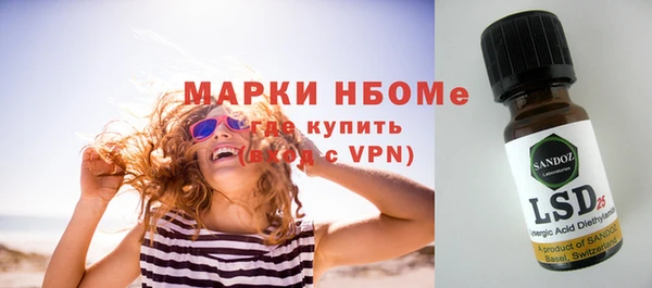 ECSTASY Гусев