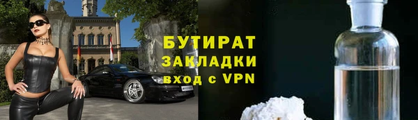ECSTASY Гусев