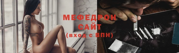 ECSTASY Гусев
