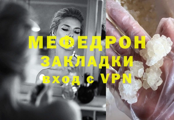 ECSTASY Гусев