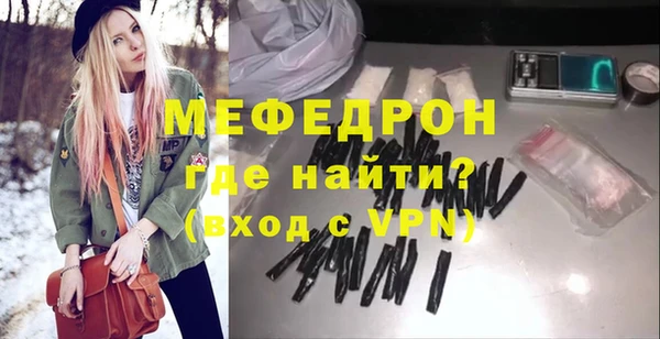 бутик Новодвинск